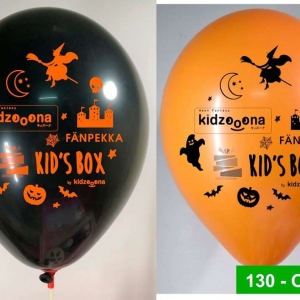 Bong bóng Kidzoona Halloween
